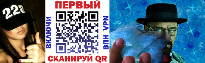 дарнет шоп  Сердобск  Amphetamine Premium 