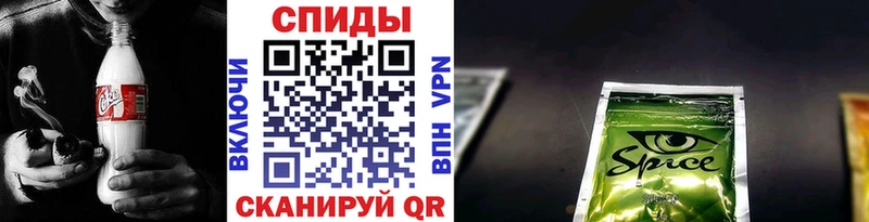 Бутират оксибутират Сердобск