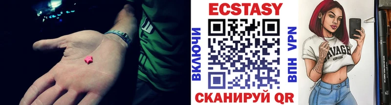 даркнет официальный сайт  Сердобск  Экстази Дубай 