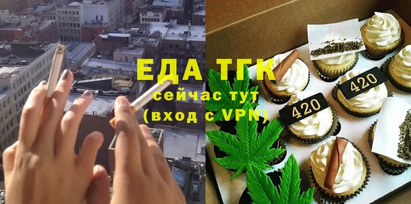 синтетический гашиш Баксан