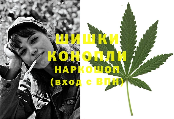 синтетический гашиш Баксан