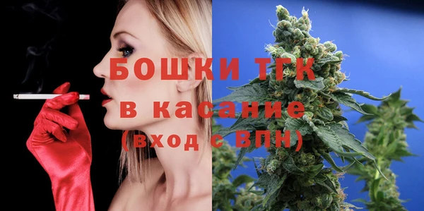 синтетический гашиш Баксан