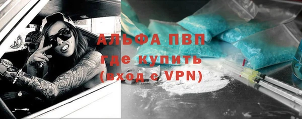 синтетический гашиш Баксан