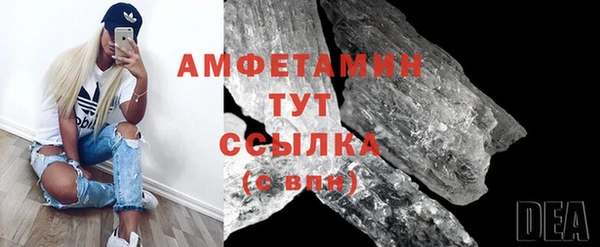синтетический гашиш Баксан