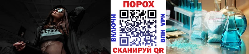 даркнет официальный сайт  Сердобск  Метамфетамин мет 
