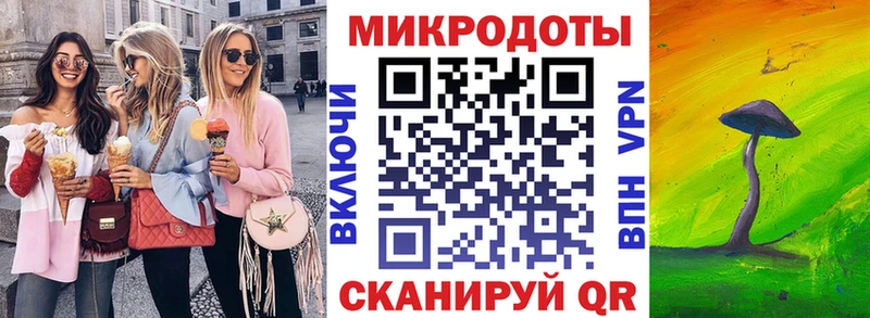 закладки  Сердобск  Псилоцибиновые грибы мицелий 